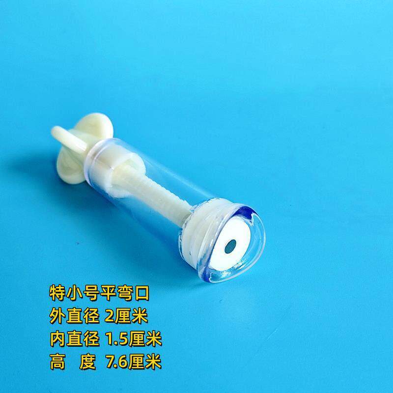 小拔罐器手指拔罐拇指罐特小号拔罐脸部拔罐手脚拔罐粉刺罐泄血罐
