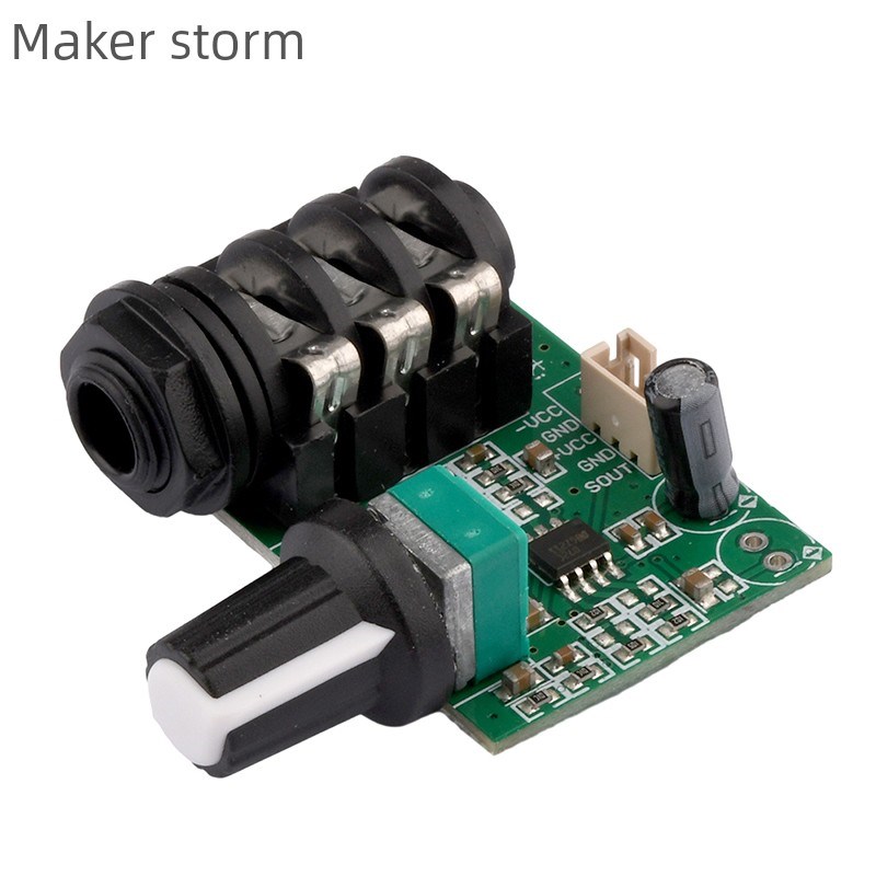 TL072运放高阻抗前置放大器前级板吉他乐器类N前置板信号放大器12