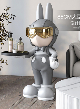 创意公仔大型落j地收纳摆件客厅家居装饰电视柜沙发旁托盘乔迁礼