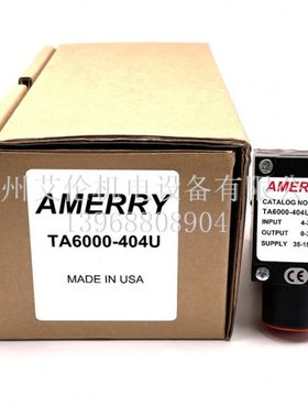 美国阿梅里Amerry 电气转换器比例阀 TA6000-404U