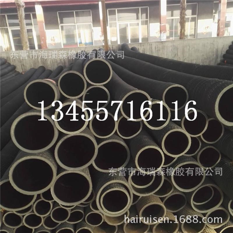 大口径输b油耐高温耐油橡胶吸管 钢丝骨架排吸油埋钢丝橡胶管