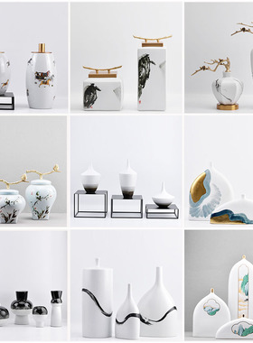 新中式陶瓷罐摆件现代创意样板间售楼处茶室书房家居Y装饰品摆设