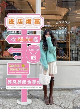 网红路牌广告牌拍照打卡商场内道路标识牌L指示牌移动立柱路标新