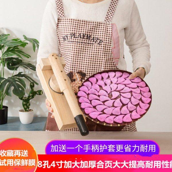 做清明果模具青团压皮神器压粿皮模具红桃粿米果压皮工具,厨房/烹饪用具,包饺子器,淘宝优惠券,粉丝福利购,淘宝优惠卷