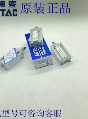 亚德客MD6/10/16/20X5S/10S/15S/20S/25S/30S/35S/40S*45*50S气缸