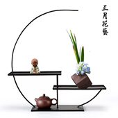 多功能家居装 禅意花器茶具摆架 饰工艺茶道花道配件 日式 铁艺茶棚