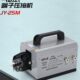 捷友JY25M气动压线钳2.5吨冷压钳电动压接机端子压线机多功能压模