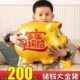 金猪存钱罐男孩子只进不出儿童女孩只可存不取成年大人用储蓄钱罐