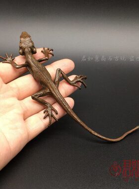 实心铜大壁虎摆件 铜艺微雕冷血动物长尾巴小壁虎茶宠铜玩