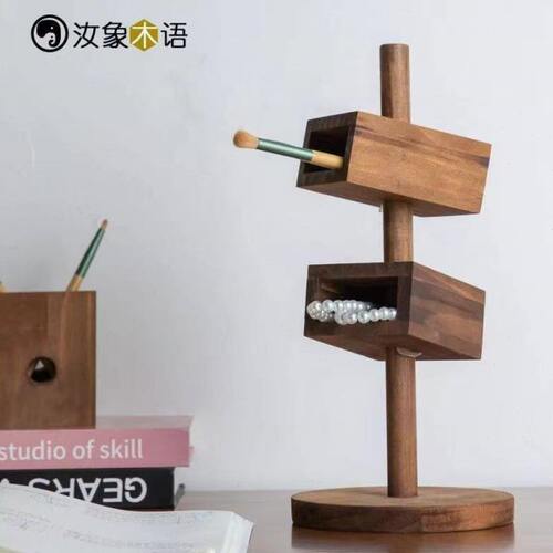 实木斜插笔筒多功能创意笔架办公室桌面装饰书房文具饰品收纳家用