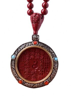 《山鬼》铜钱饰品摆件类摆件挂件-《道观直发》三天见光