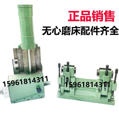 无锡机床无心磨床配件1040 1050 1080 1083 10100砂轮导轮修整器