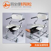 折叠助浴椅瘫痪老人卧床病人洗澡神器淋浴凳残疾护理移位起床神器