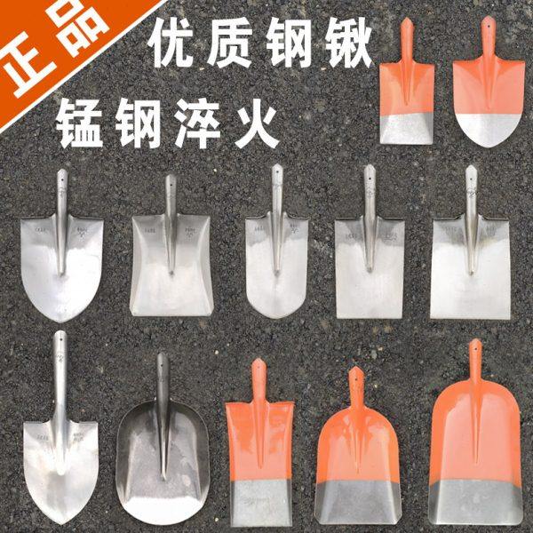 铁锹农用工具锰钢铲子户外园林家用松土挖土植树大钢锹铁锨铁锹头,农机/农具/农膜,锹,淘宝优惠券,粉丝福利购,淘宝优惠卷