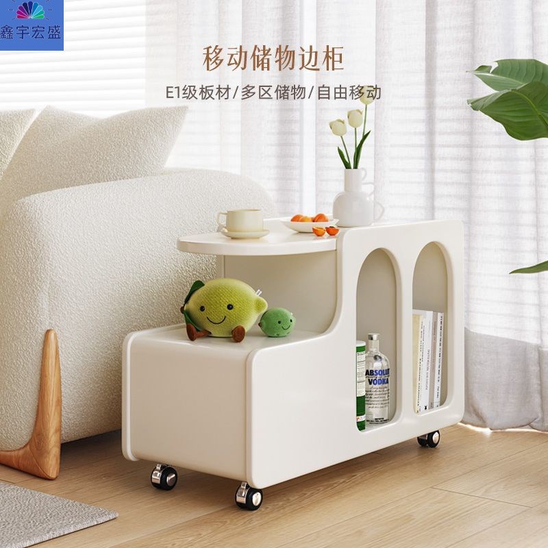 北欧简约c移动小茶几沙发边几小户小推车奶油风型创意网红客厅边