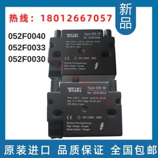 TAISI点火变压器EBI 052F0033 052F0030 052F0040 11KV  EBI4 1P