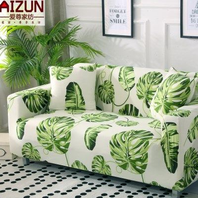 印花弹力沙发套全包沙发罩沙发垫罩盖布沙发巾全盖防尘罩,居家布艺,沙发套,淘宝优惠券,粉丝福利购,淘宝优惠卷