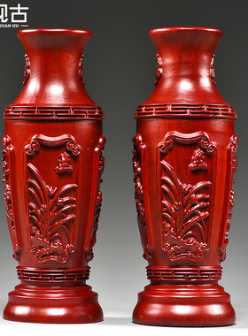 红花梨木雕花瓶j摆件客厅插花新中式家居办公室装饰工艺品乔迁送