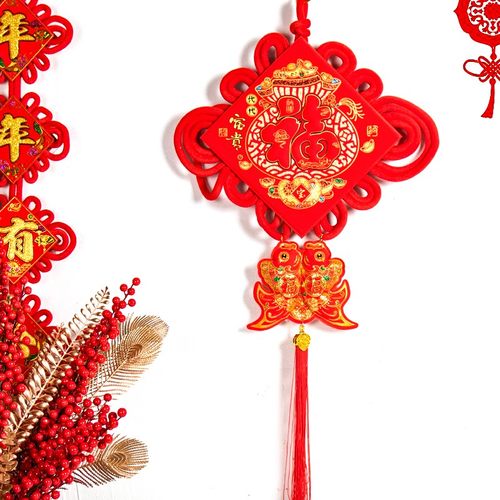中国结新年春节装饰挂件客厅玄关门挂饰品喜O庆大号福字同心平安