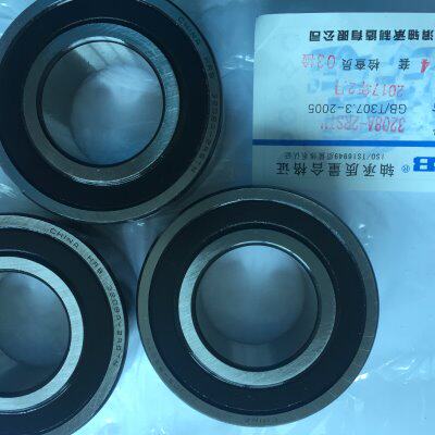 HRB 3206 3207 3208 3209 3210A 2Z 2RS 2RZTN双列角接触球轴承