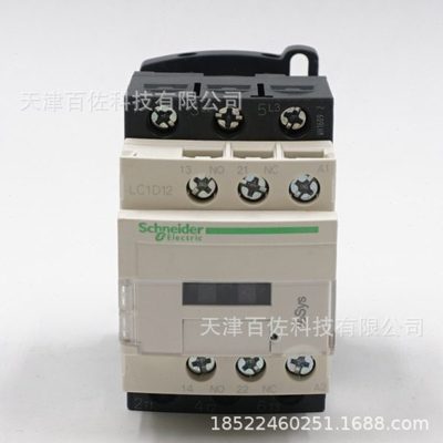 LC1D1接触器LC1D12D7C接触器12A 42V三级交流接触器