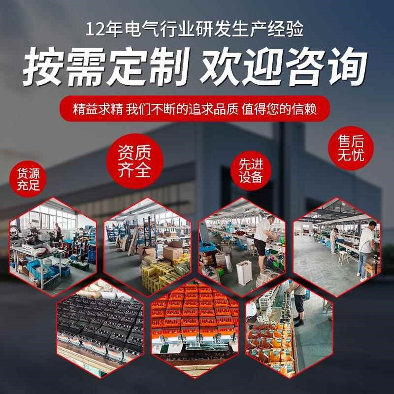 上海人民机床控制变压器BK-50VA铜38B0V220V变36V24V12V订质保全