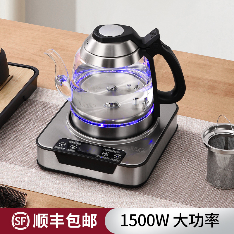 全自动底部上水电热烧水壶泡茶专用快速加热恒温壶抽水电.泡茶炉