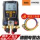 双氟表 电子冷媒压力表 数字加氟表 570电子歧管仪 德图testo557