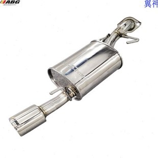 ABG 翼神改装排气管 不锈钢汽车M鼓尾段跑车声浪提升动力尾喉响鼓
