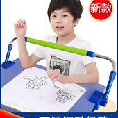 防近视坐姿矫正器儿童写字姿势纠正神器小学生写作业低头驼背支架