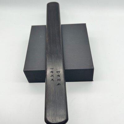 戒尺定制刻字【紫光檀】实木教棍教鞭加厚檀木礼盒教师专用实木
