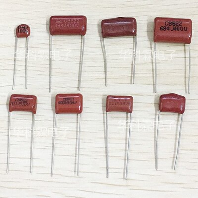 630V104J CBB22电容 5% 0.1UF 100nF 104J/630V 10mm/15mm脚距