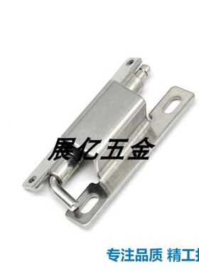 CL129HT088不锈钢304铰链脱卸式腰孔可移动折弯型合页配箱