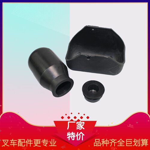 yiba手动叉车配件 蚁霸液压车油缸油箱 油壶 油杯 杯罩