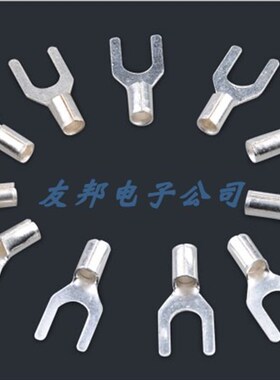 铜鼻子UT10-8冷压U型Y形叉形裸端头铜线鼻子接头线耳10平方 100只