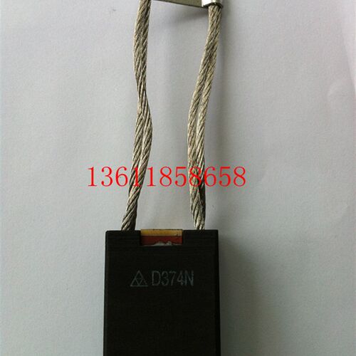 电机马达碳刷 D374N 碳刷 石墨碳刷20*32*50
