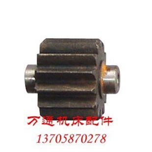 T611汉川机床厂 镗床配件 齿轮