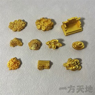 场景模型仿真微缩迷你小金币元宝金条微景沙盘道具造景装饰摆件