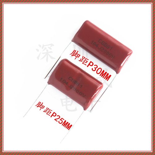 CBB薄膜电容1600V104J  630V104J  2000V 100V 250V 400V  0.1UF