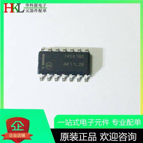 原装正品 贴片 MC14001BDR2G MC14001BDG SOIC-14_150mil 逻辑门