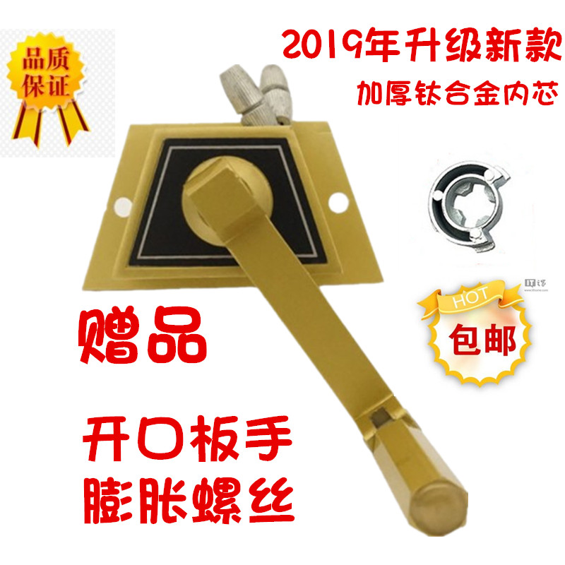 太太8866-8818型号 恋伊升降晾衣架配件手柄把 全铝好手摇器包邮