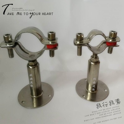新款科南304不锈钢可调节管卡夹管箍管托 可伸缩管子夹固定支架