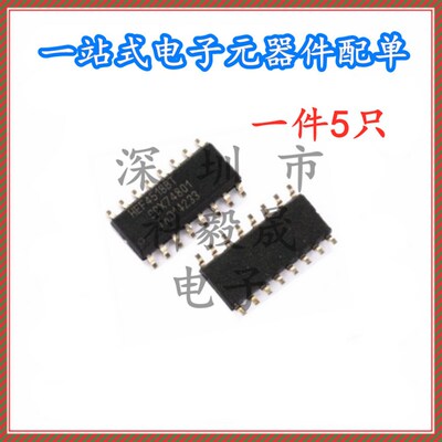 HEF4518BT HEF4518 CD4518BM SOP16 双BCD同步加计数器  (5只)
