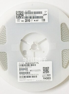 贴片电阻2010 5% 270R 300R 330R 360R 390R 430R 470R 510R 560R