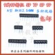 100 10K 4.7K 20K 103 472 512 5.1K A102 1.2K 9脚9P排阻5P