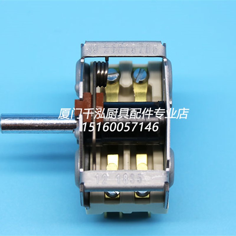 伊莱克斯Electrolux扎努西电力炸炉档位选择开关EGO49.21015.705