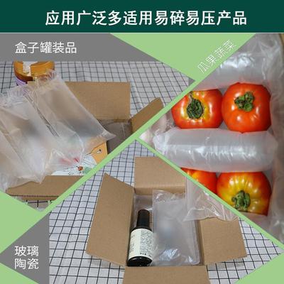 加12×2CLN0气泡膜防撞沫卷厚包装料快递填充物塑料泡缓材冲充气