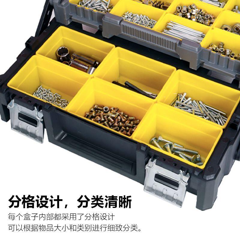 多功能双层折叠工具箱收
