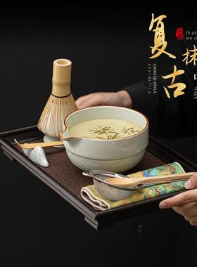 古斑装点螺茶纹抹复茶套八件套陶瓷点碗百本立茶筅立83012仿宋点