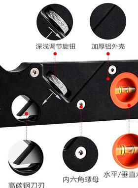 倒角刨修边刨木工d刨iy倒边工抹具刨子木工刨去边角角4度5FJO斜角